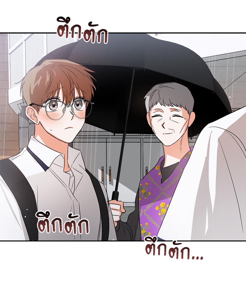 หน้า 94