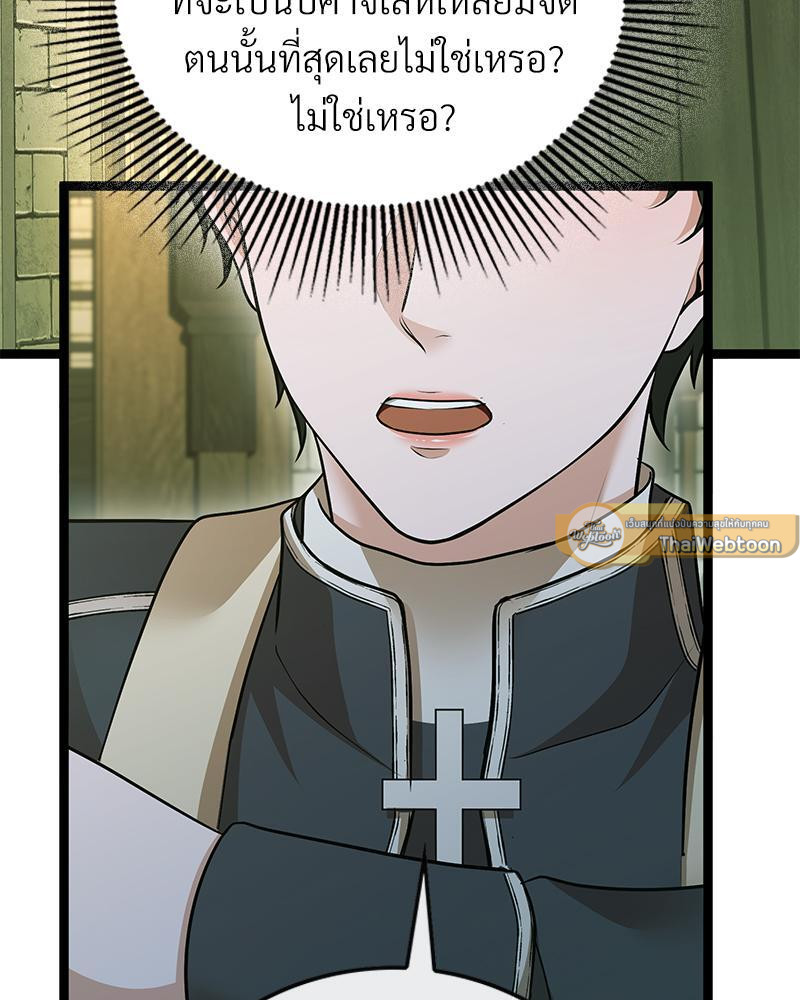 หน้า 114
