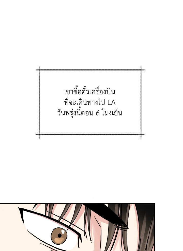 หน้า 83