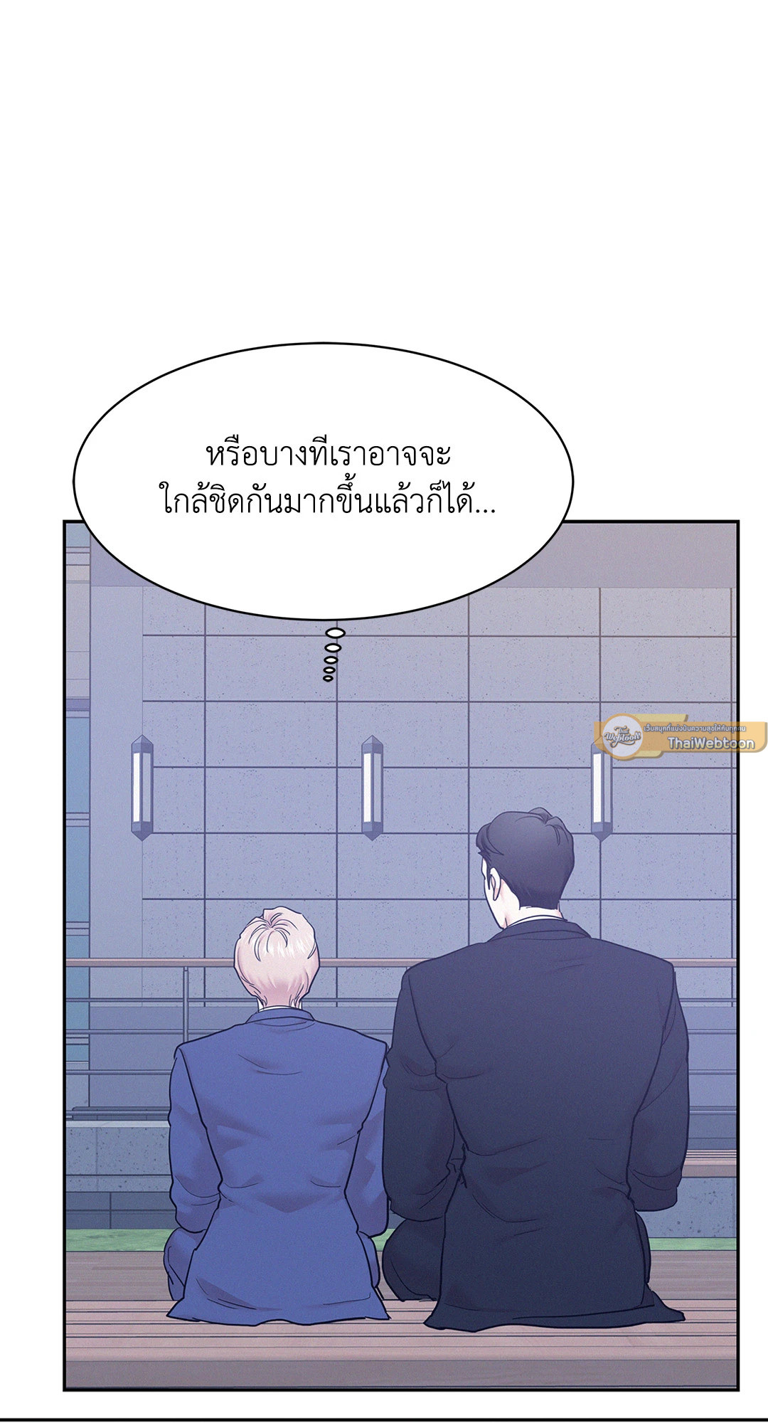 หน้า 61