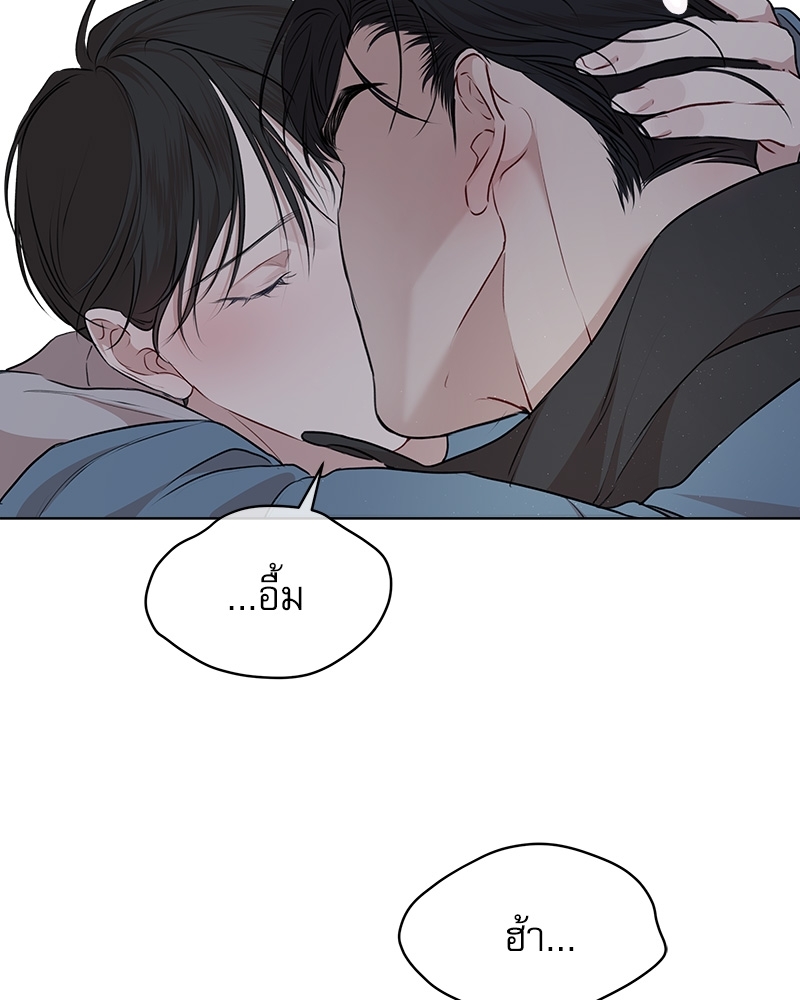 หน้า 70