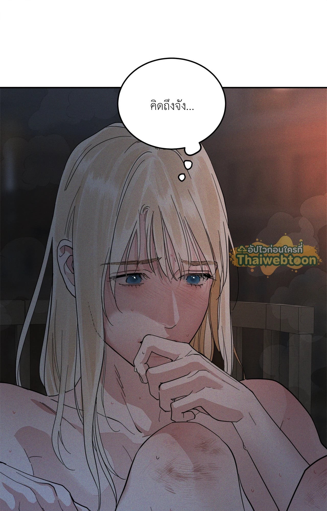 หน้า 64