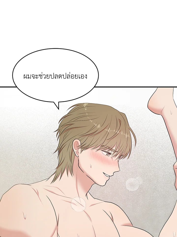 หน้า 91