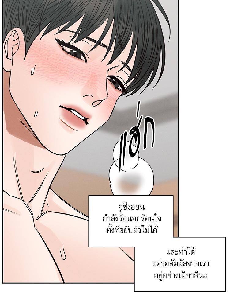 หน้า 59