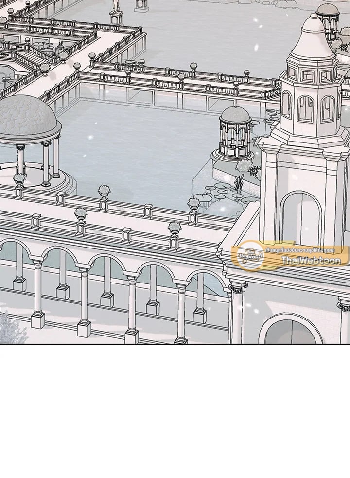 The Siren : สัญญาวิวาห์กับซาตาน ตอนที่ 47 - รูปที่ 2