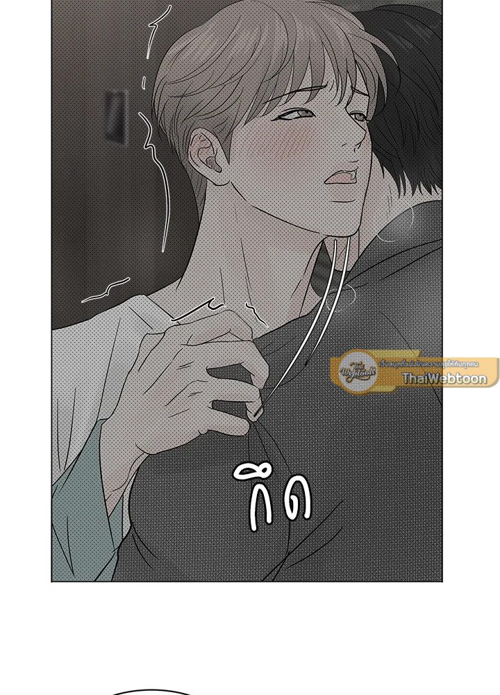 หน้า 86