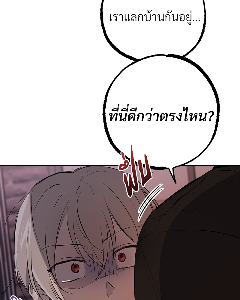 หน้า 124