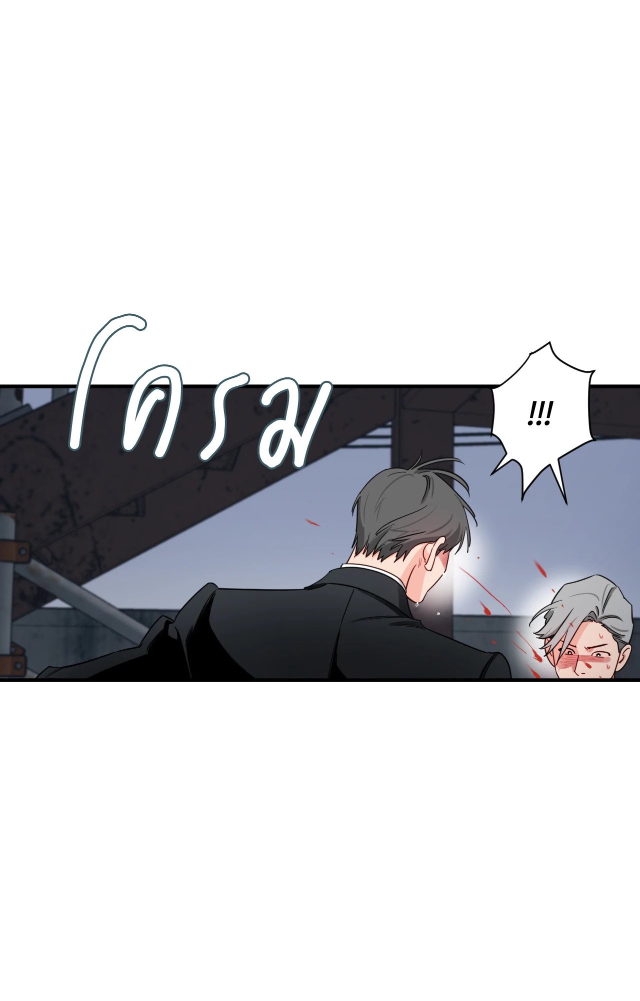 หน้า 70