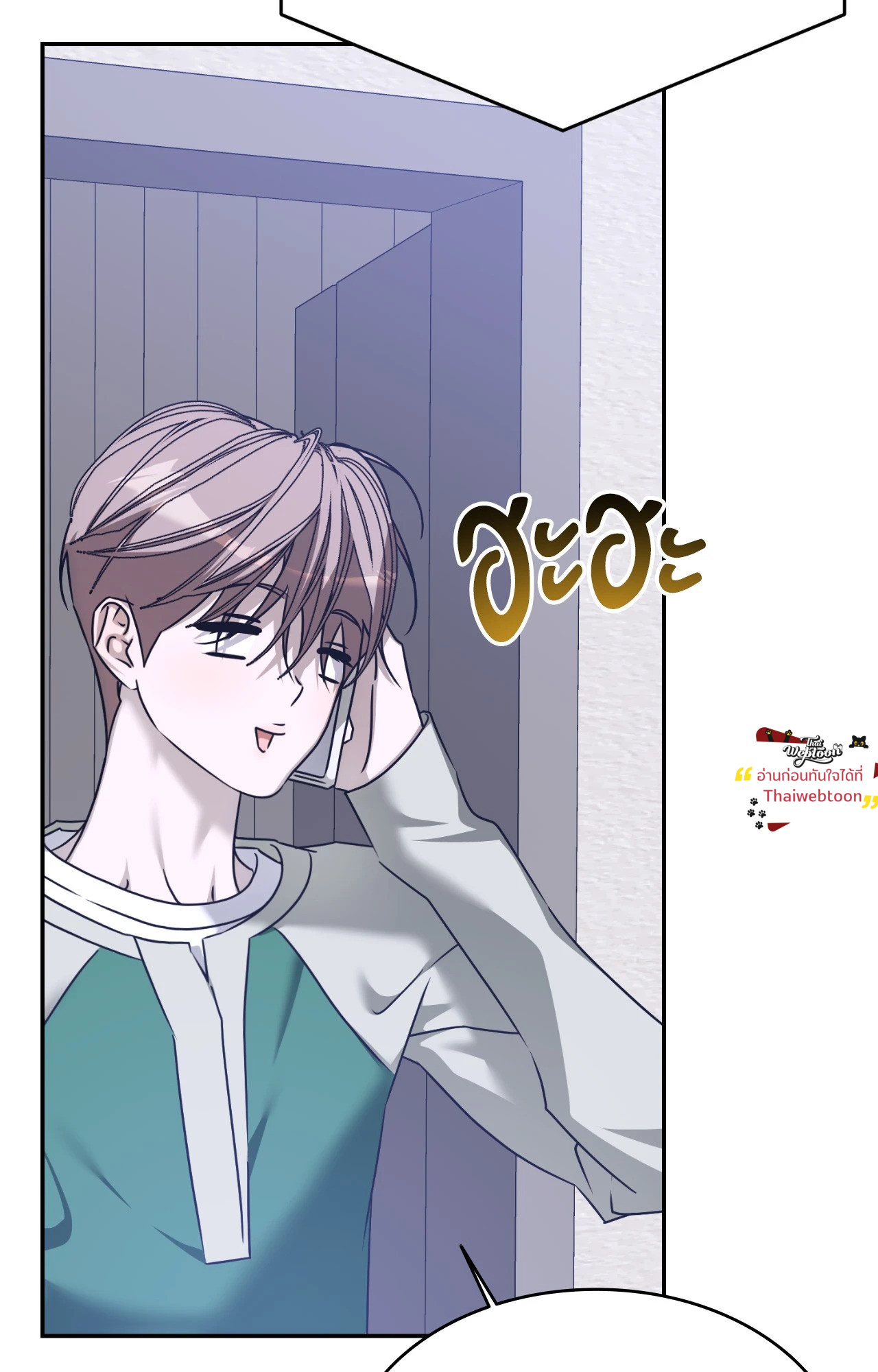 หน้า 65