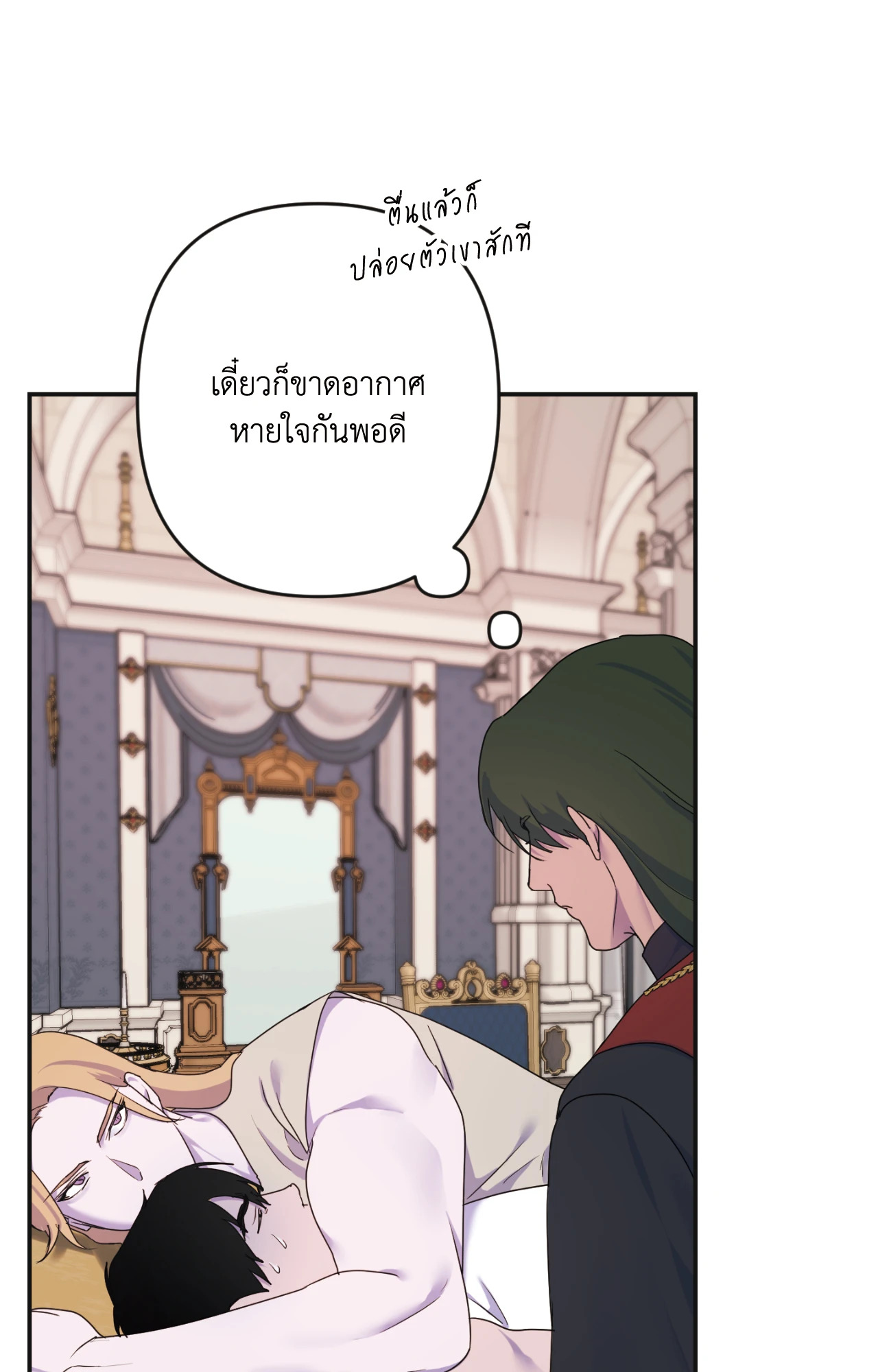 หน้า 27