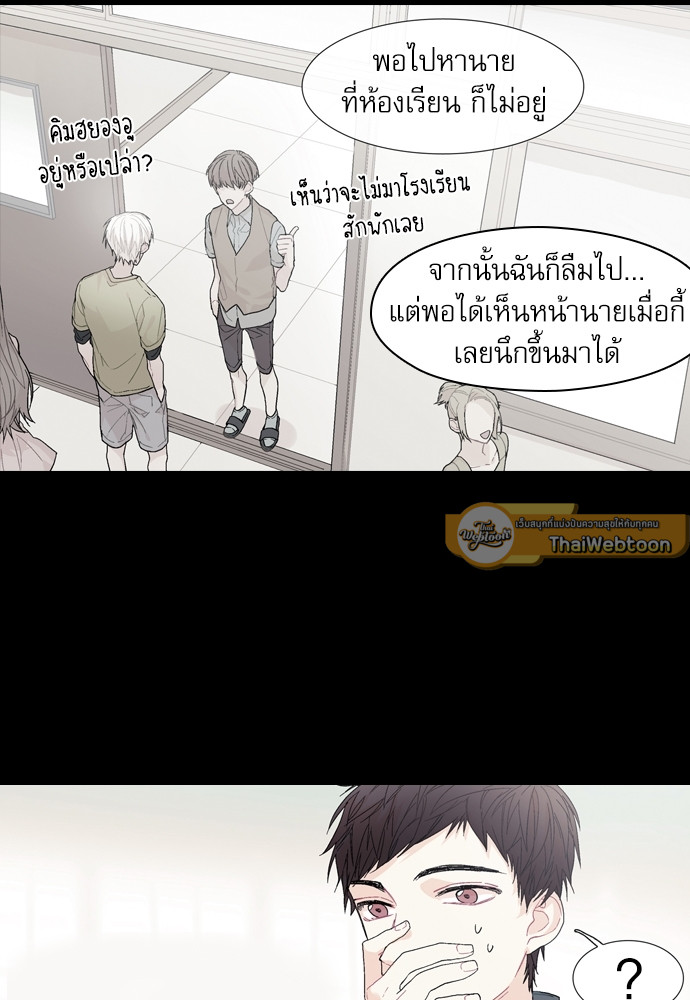 หน้า 65