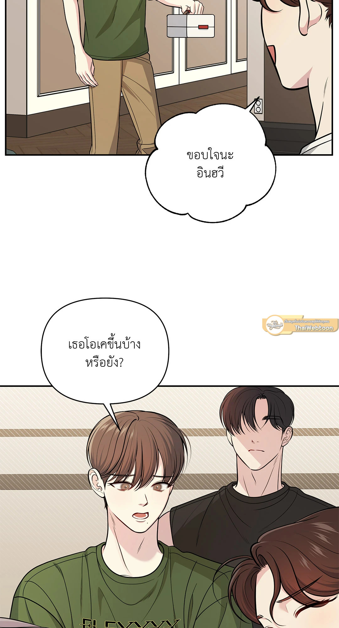 หน้า 60