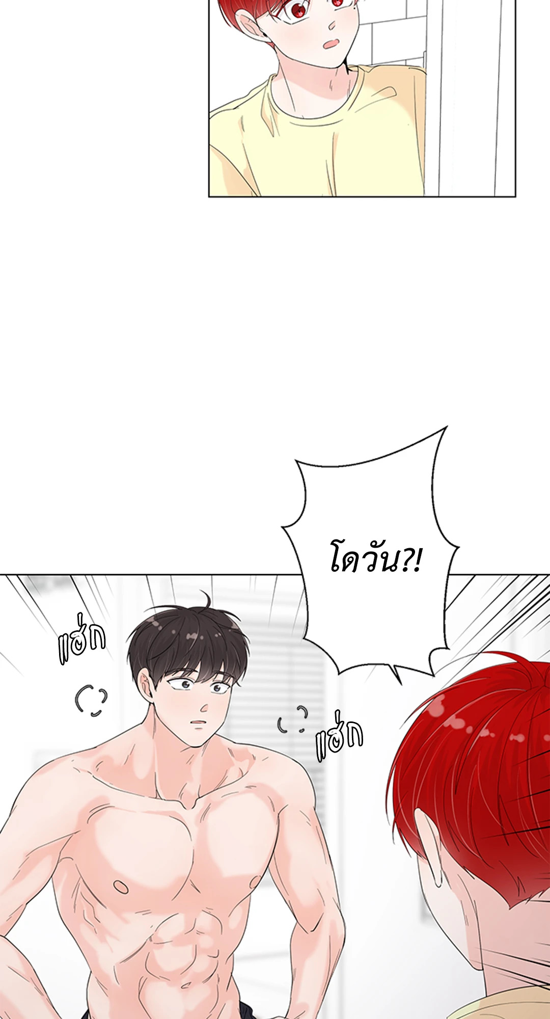 หน้า 21