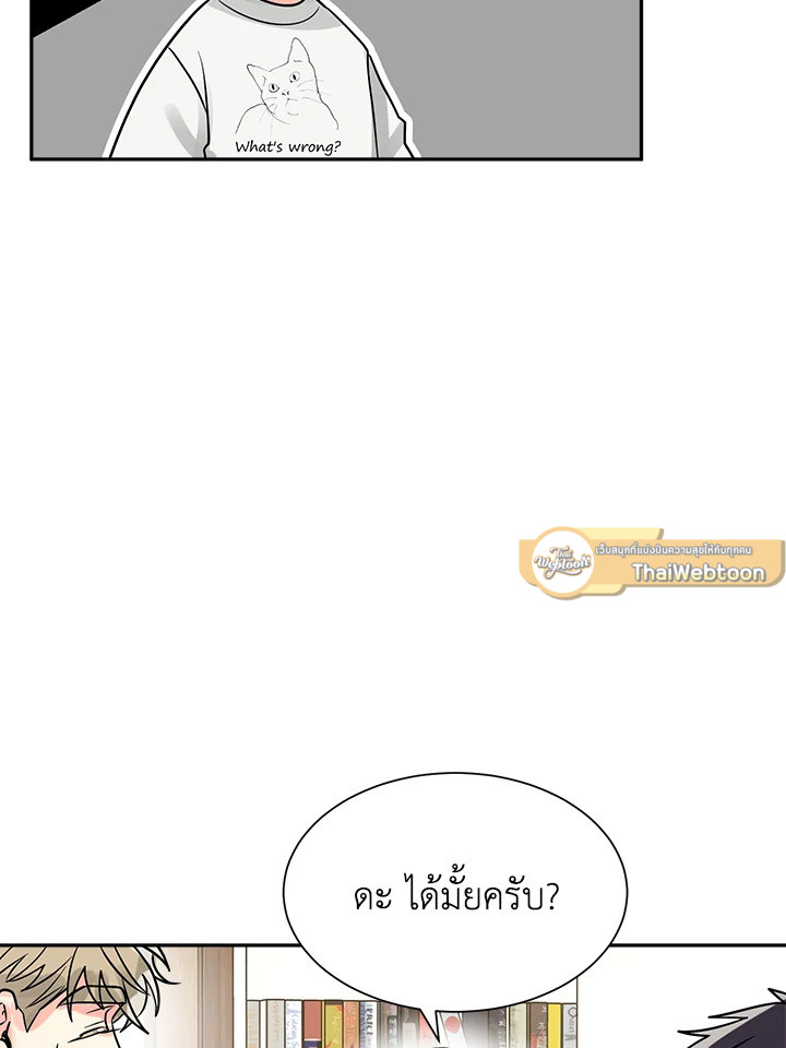 หน้า 47