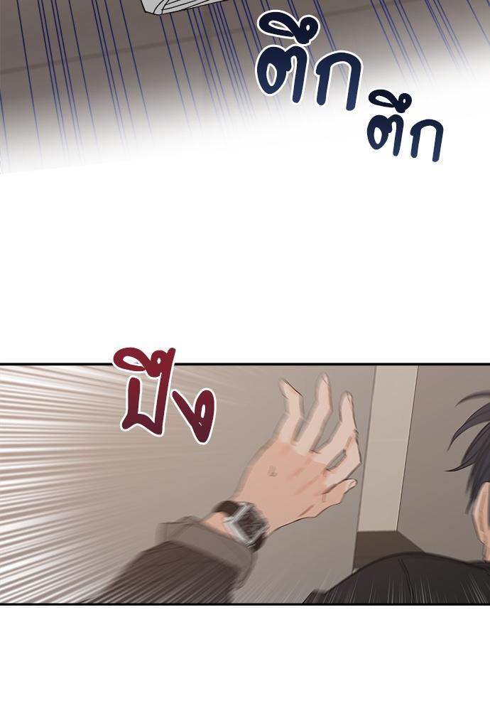 หน้า 67