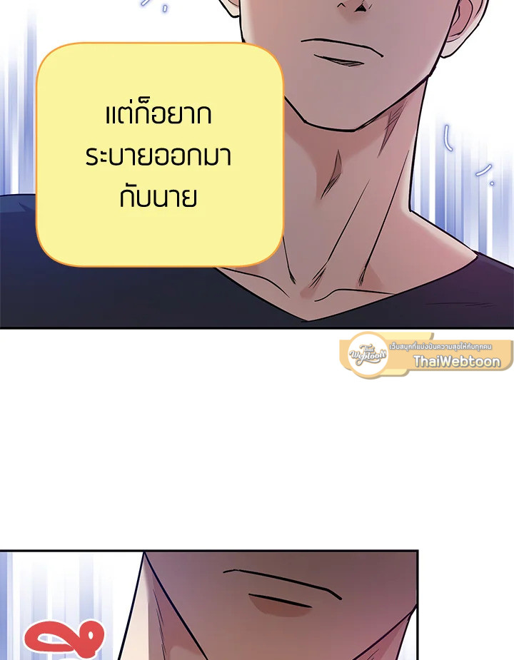 หน้า 98