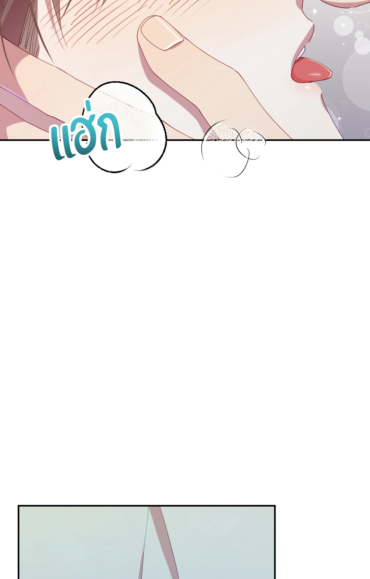 หน้า 72