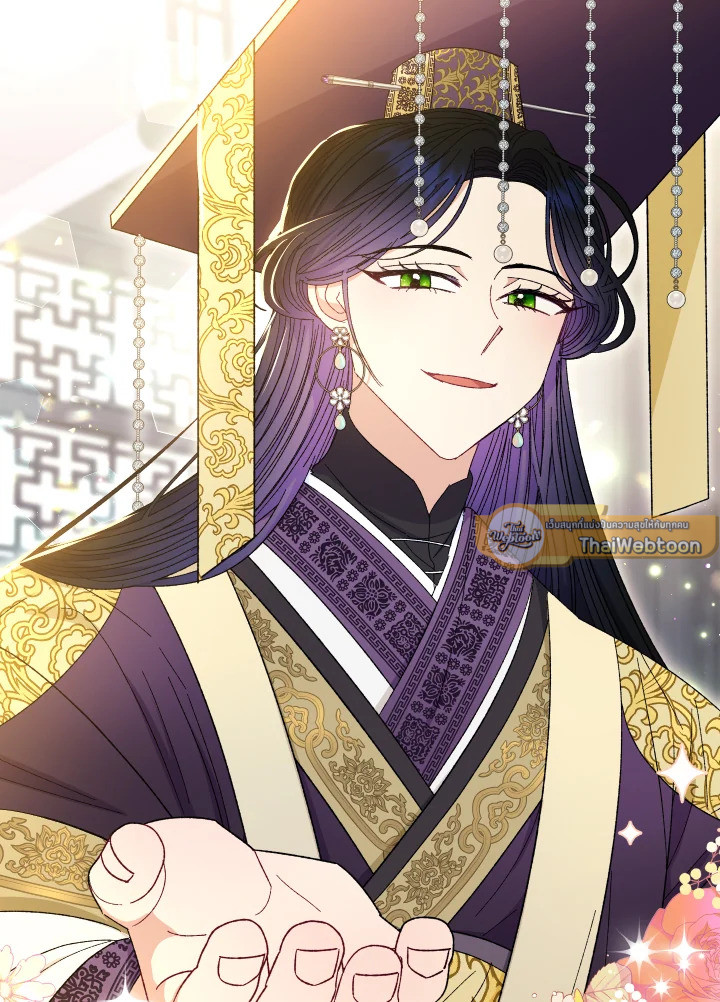 นางสนมตัวน้อยขอใช้ชีวิตเงียบๆ | The Baby Concubine Wants to Live Quietly ตอนที่ 17 - รูปที่ 2