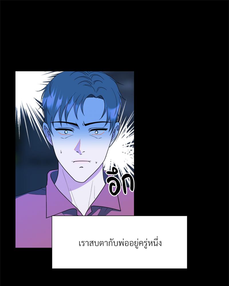 หน้า 50
