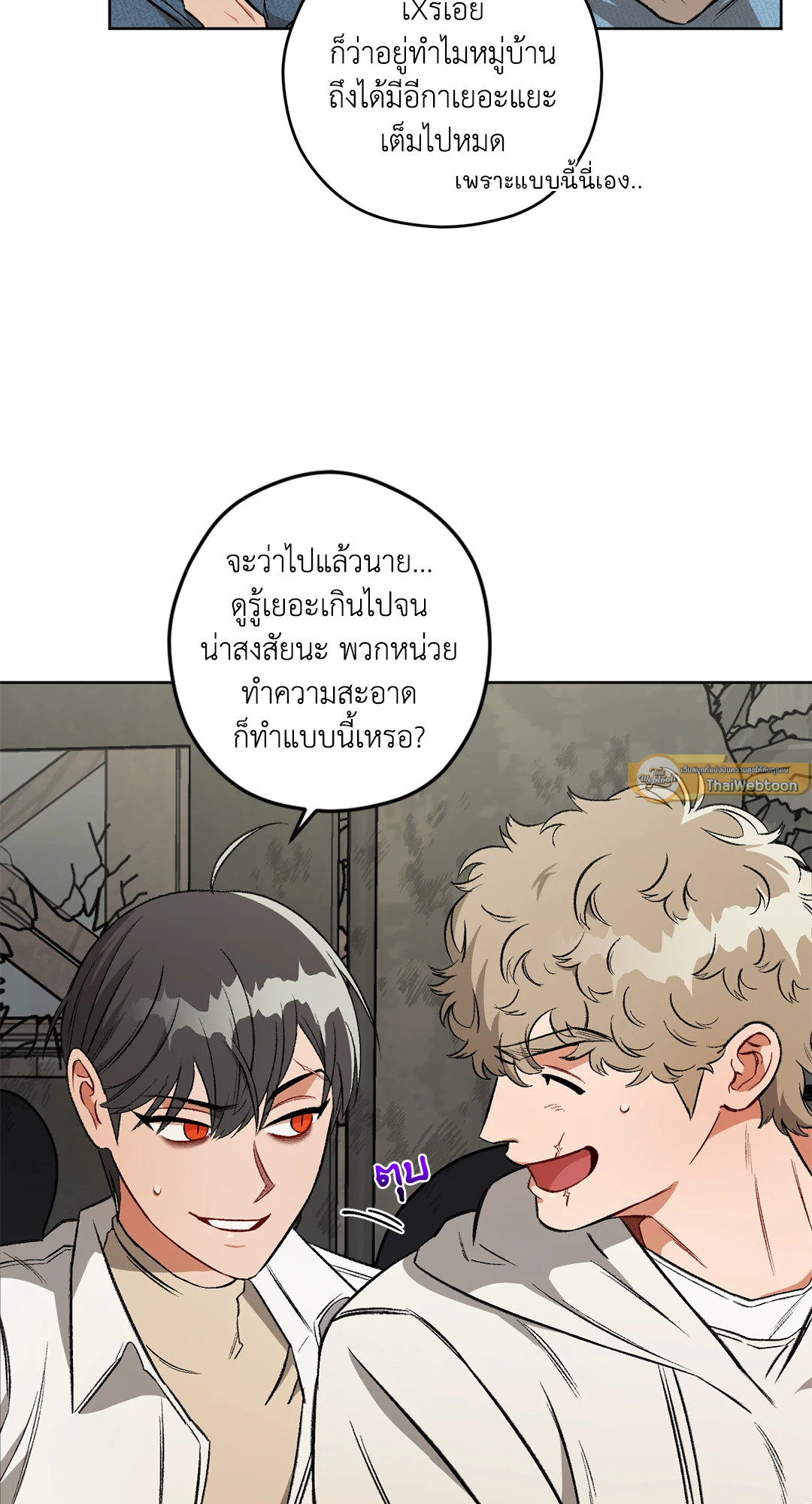 หน้า 37