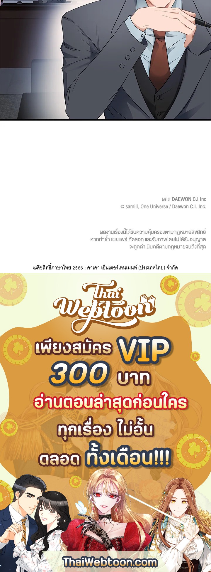 หน้า 96
