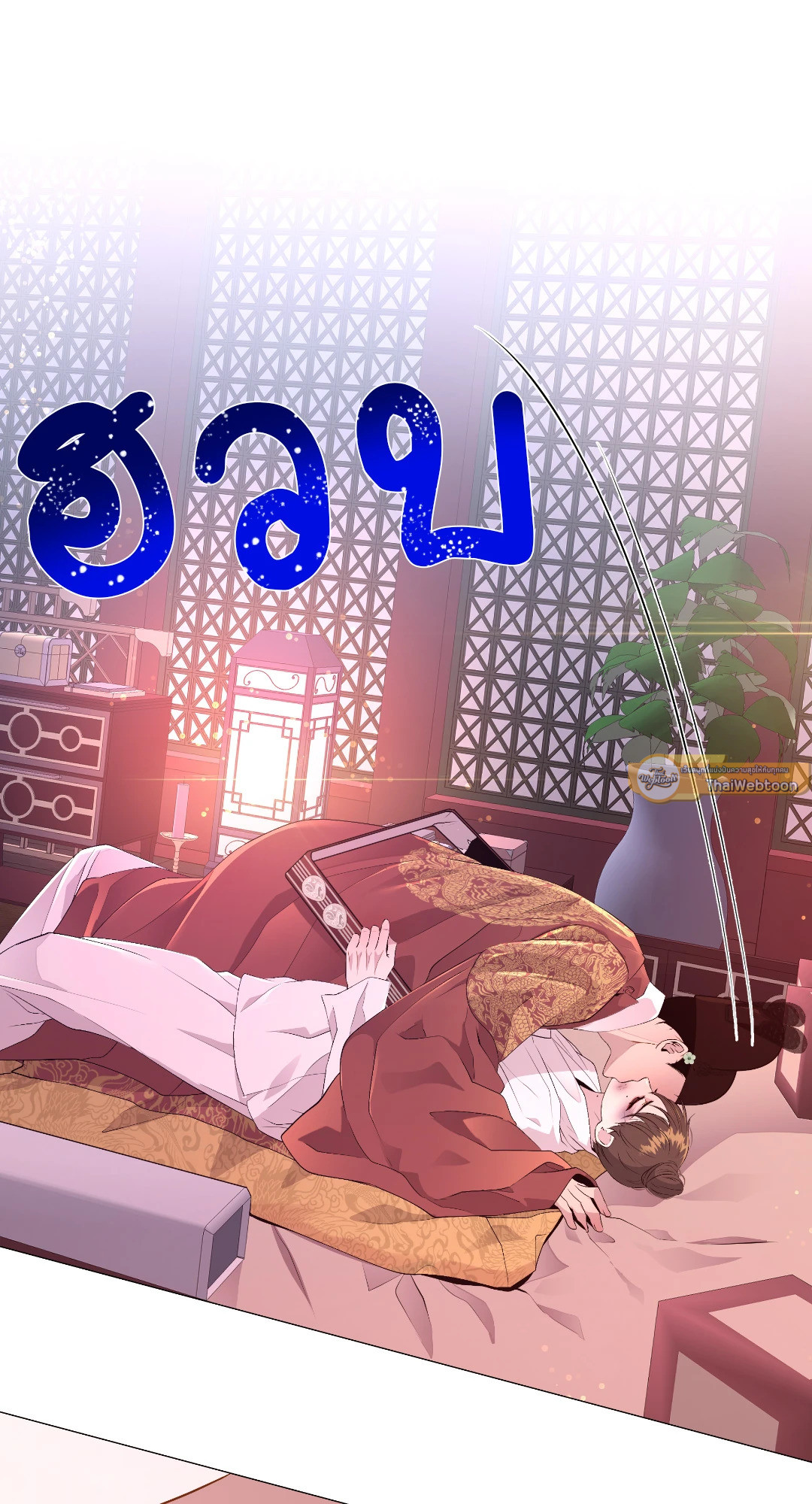 หน้า 65