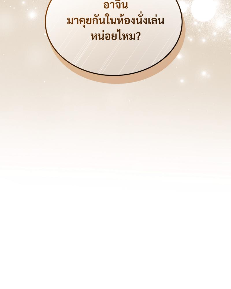 หน้า 126