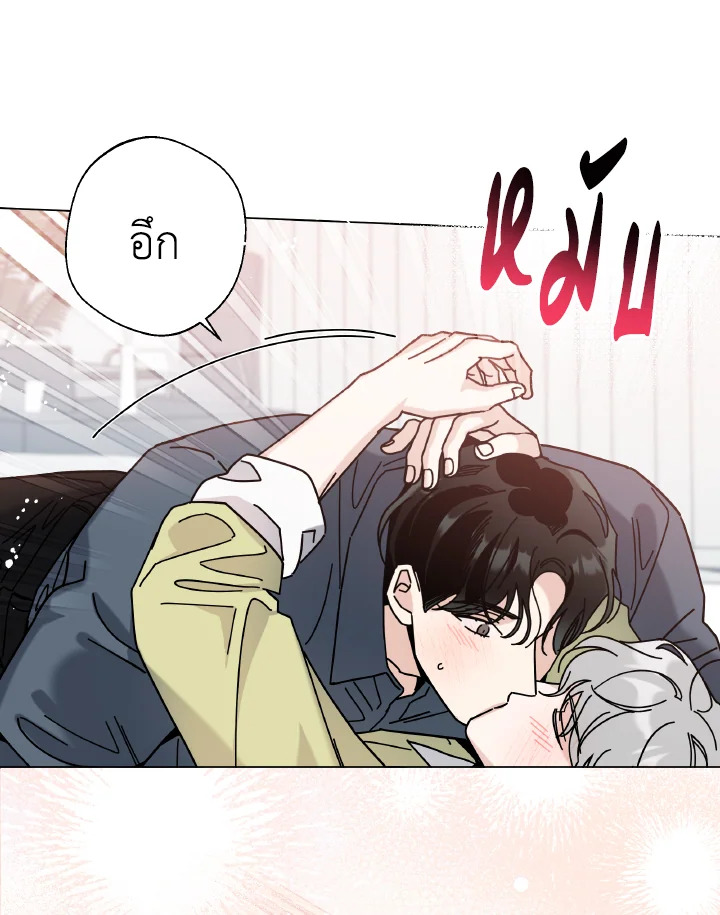 หน้า 82