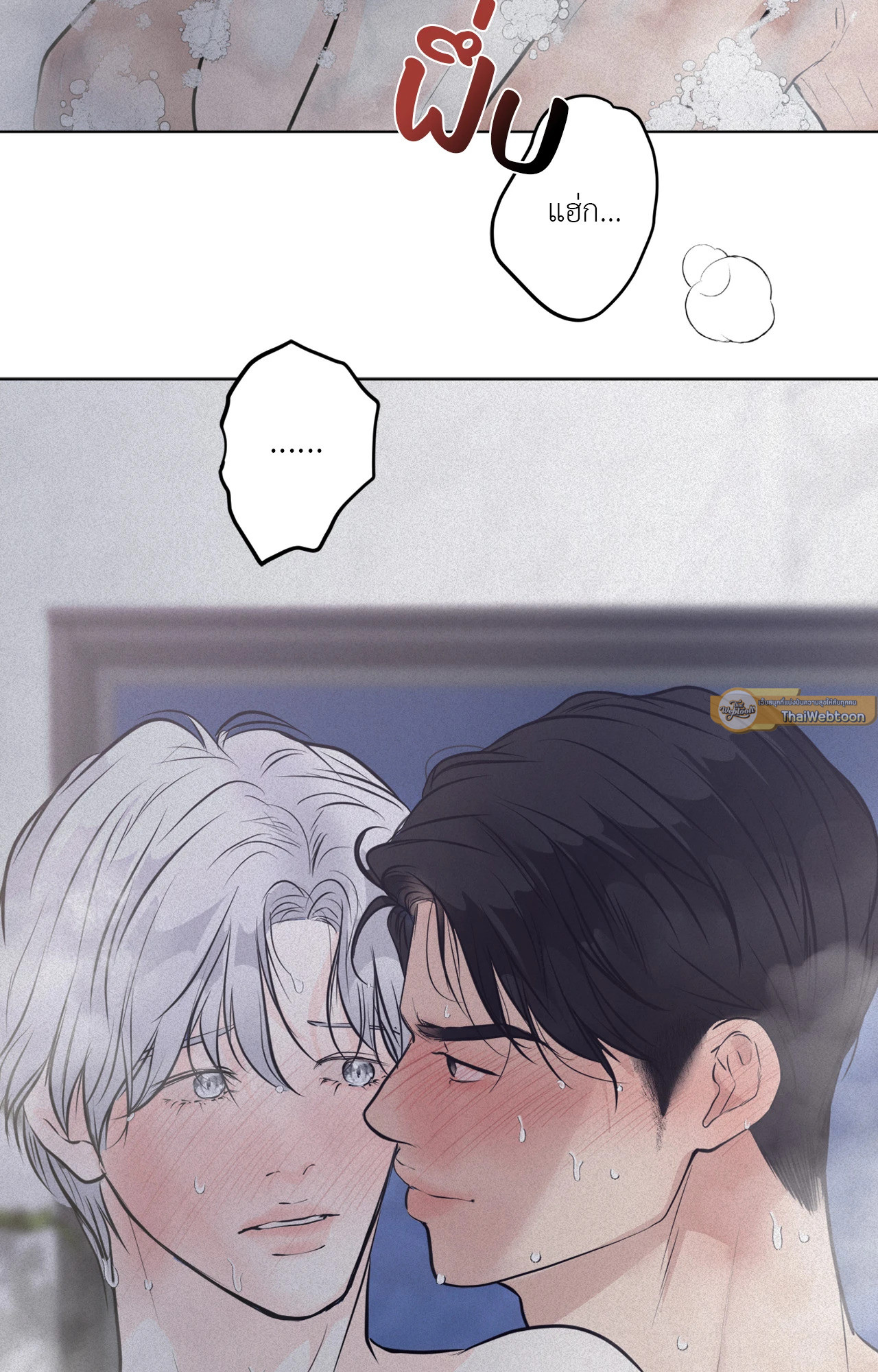 หน้า 57