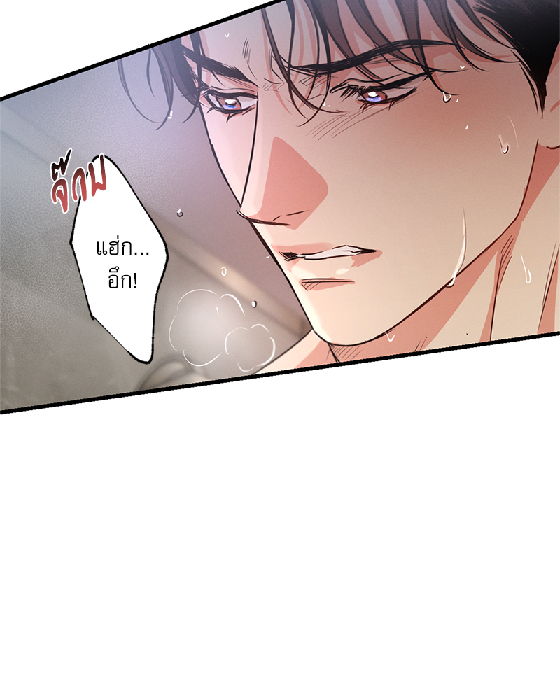 หน้า 95