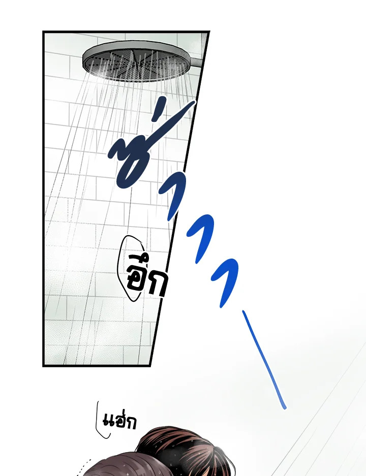 หน้า 74