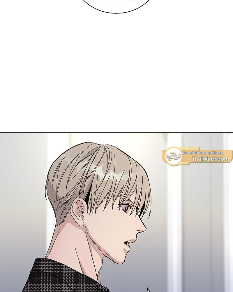 หน้า 85