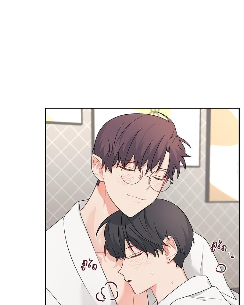 หน้า 71