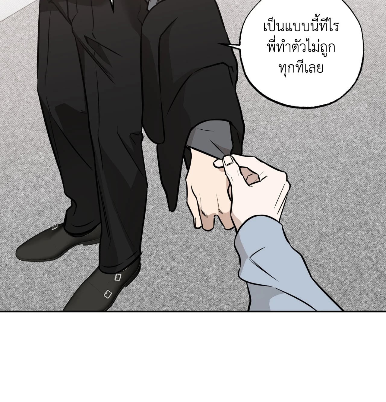 หน้า 64