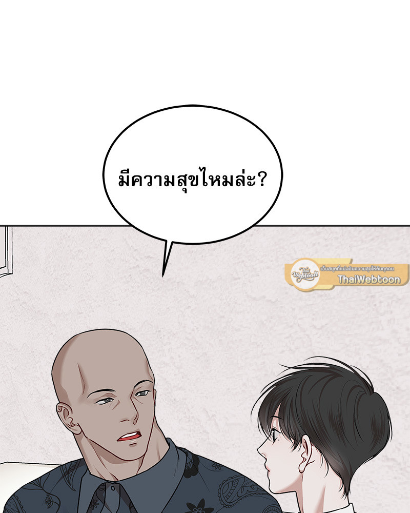 หน้า 76