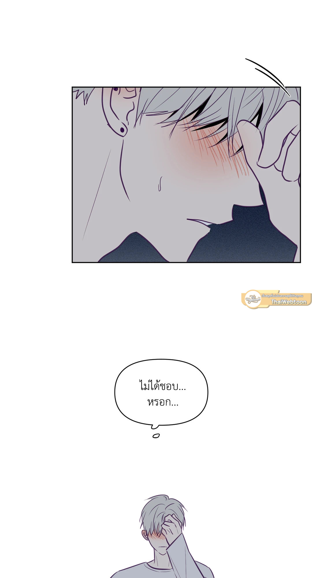 หน้า 30