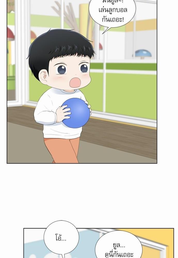 หน้า 56