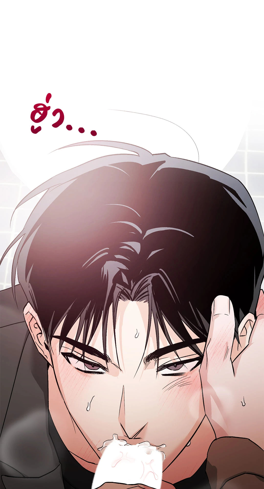 หน้า 70