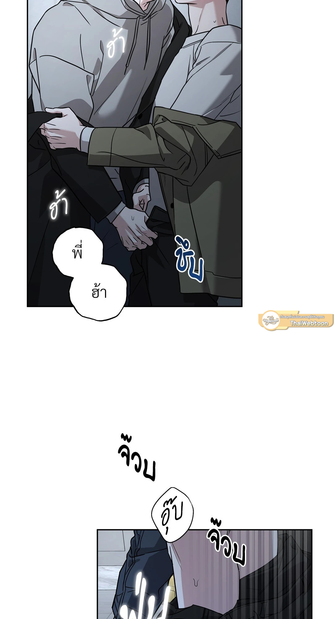 หน้า 44