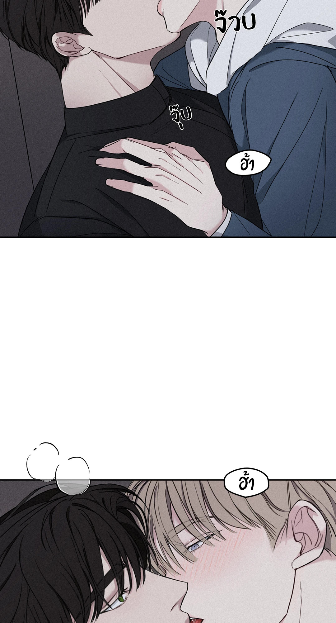 หน้า 53