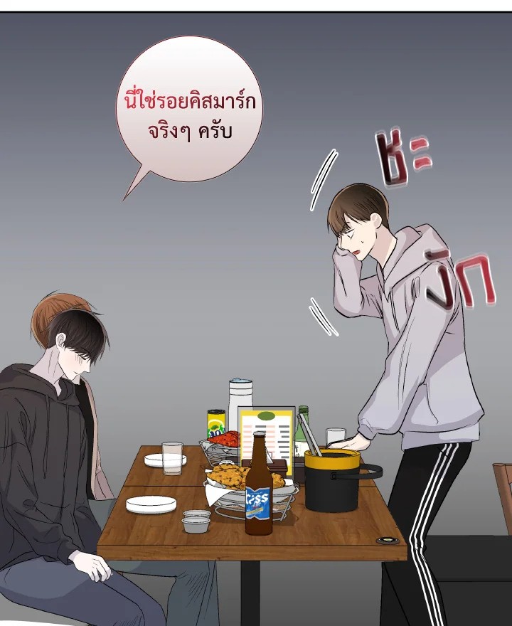 หน้า 72