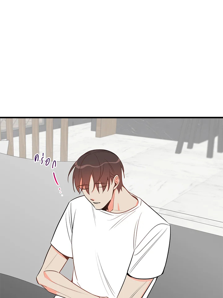 หน้า 57