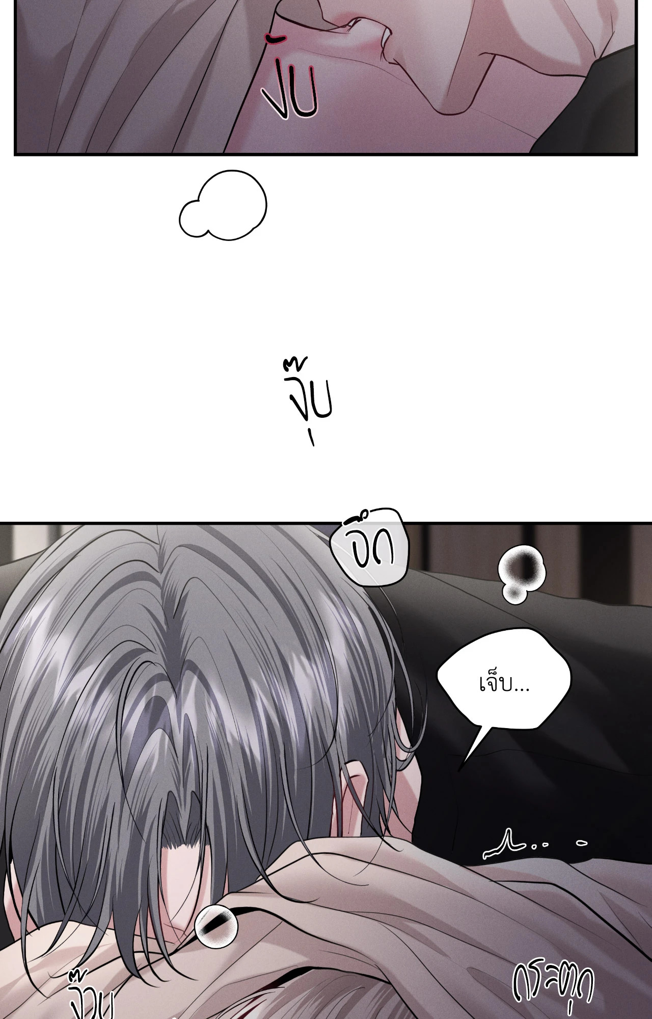 หน้า 62