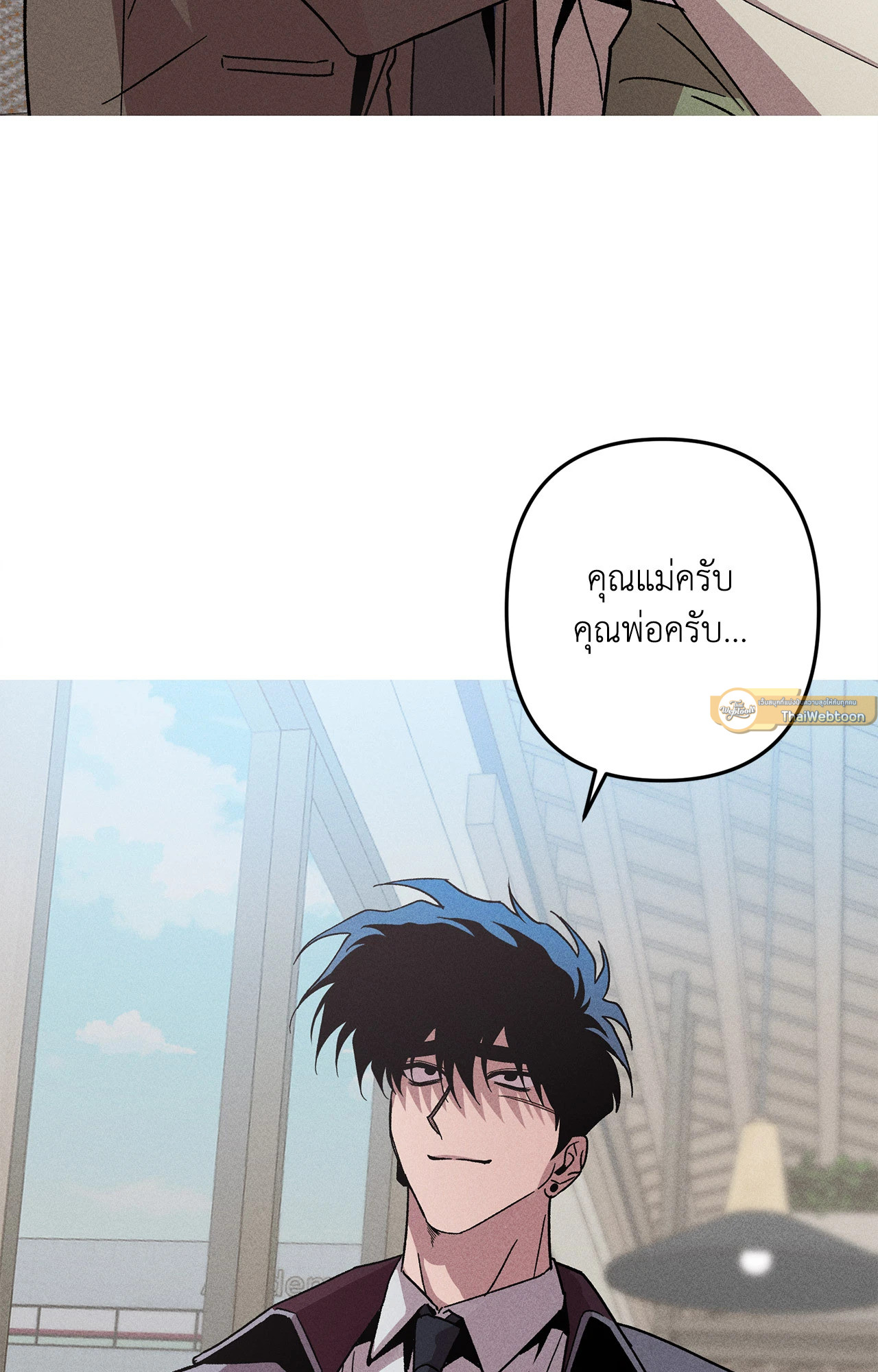 หน้า 78