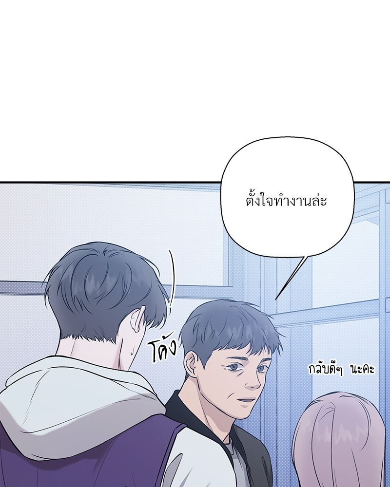 หน้า 94