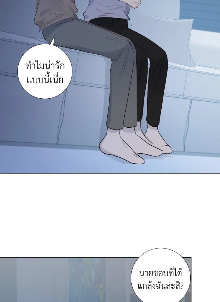 หน้า 72
