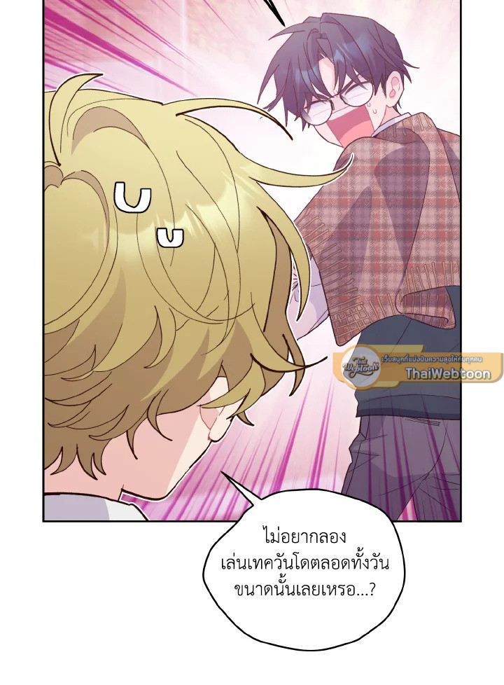 หน้า 64