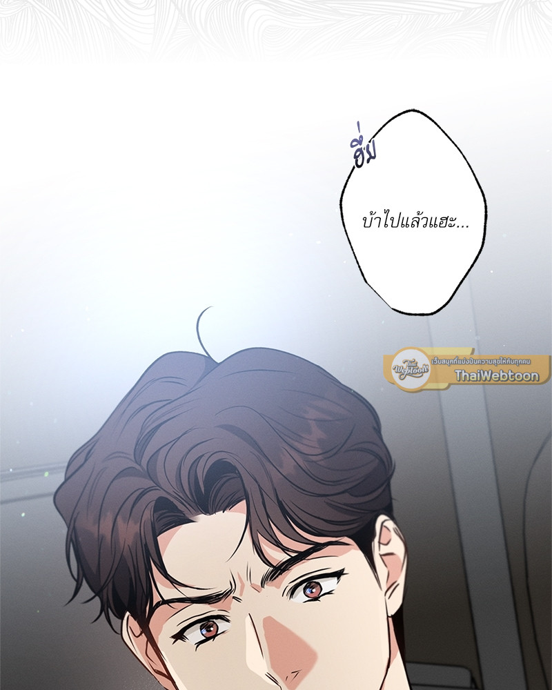 หน้า 127