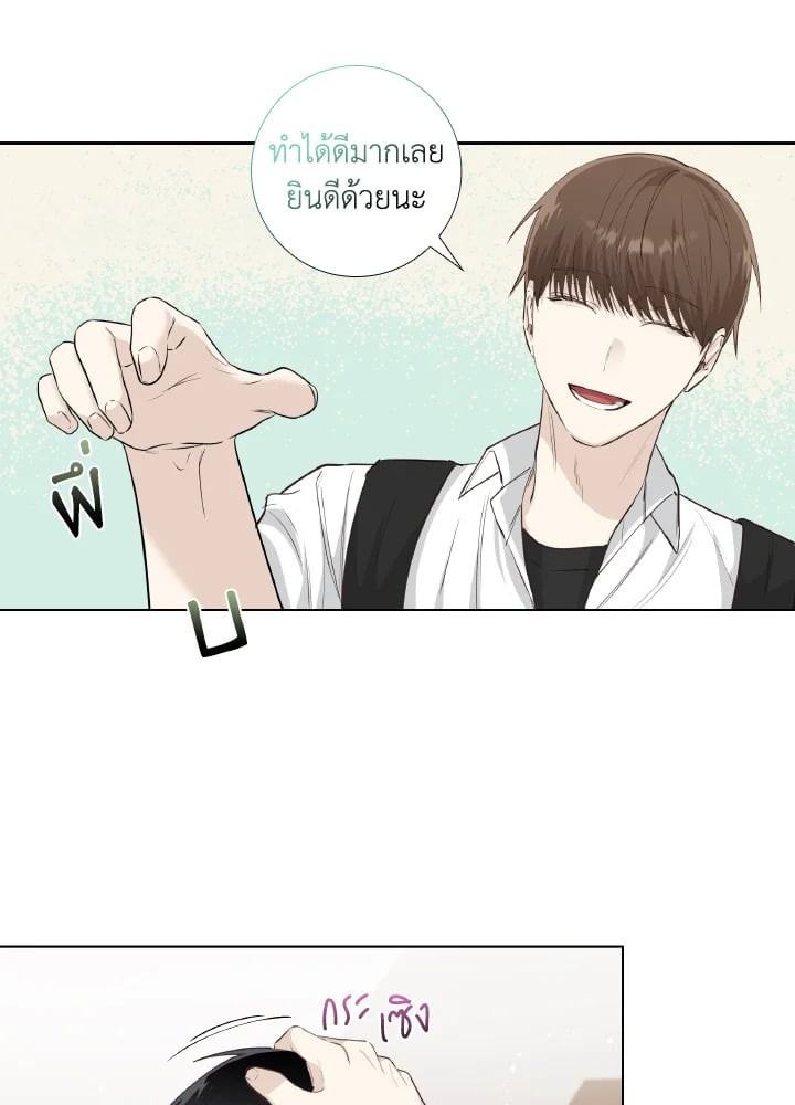 หน้า 45
