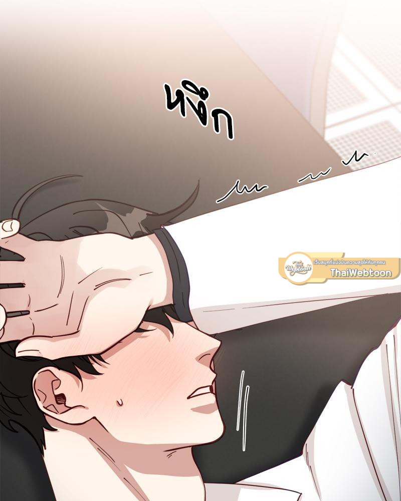 หน้า 92